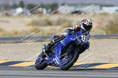 media/Mar-08-2025-TrackXperience (Sat) [[277b597a28]]/4-Level 1/Session 2 (Turn 4)/